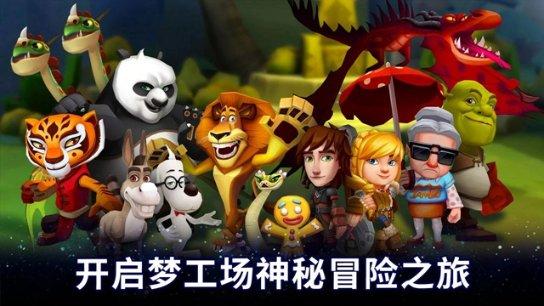 像攻城掠地一样的手游